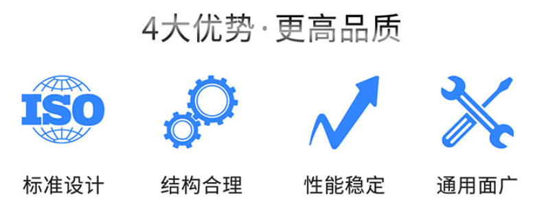 SZF強力自吸抽桶泵