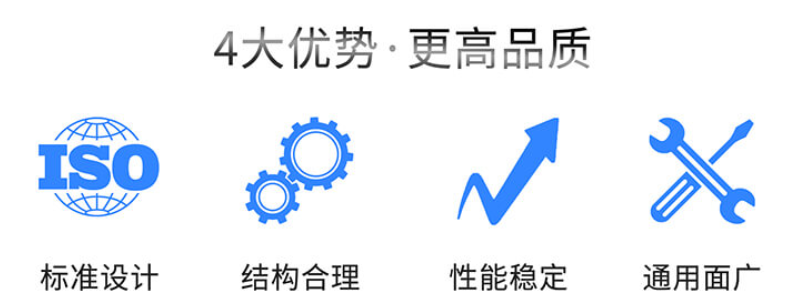 NTB- SF耐腐蝕耐磨砂漿泵