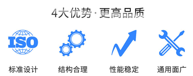 NTCF磁力抽桶泵